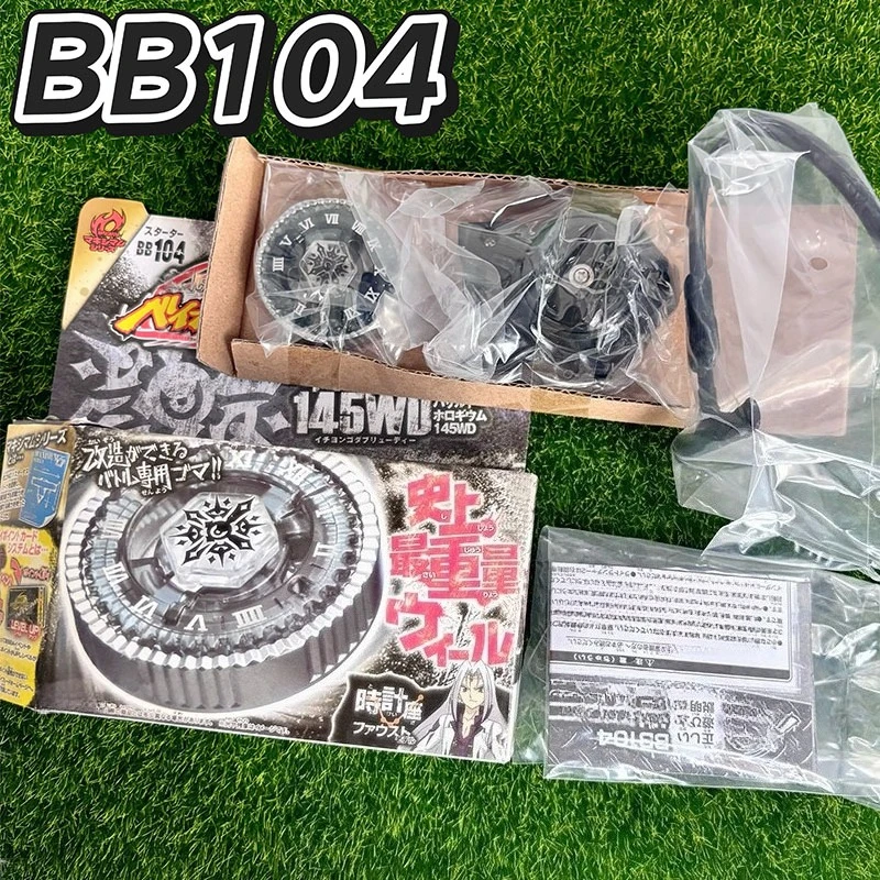 MINISO Kids Spinning Top Toy Metal Fusion BB104 BB109 BB118 BB123 L-Drago Guardian System Starter Game with Launcher
MINISO Kids Spinning Top Toy Metal Fusion BB104 BB109 BB118 BB123 L-Drago Guardian System Starter Game with Launcher