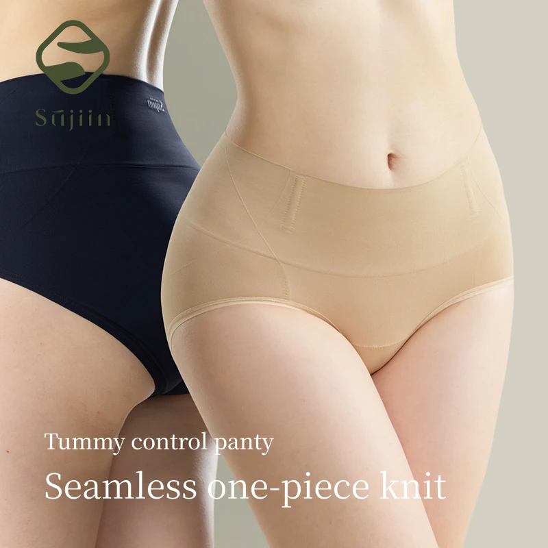 SUJIIN 2Pcs/Lot Tummy Control Panties for Women Seamless Shaping Underwear Stretchy Breathable Cotton Crotch Briefs Woman N246
SUJIIN 2Pcs/Lot Tummy Control Panties for Women Seamless Shaping Underwear Stretchy Breathable Cotton Crotch Briefs Woman N246