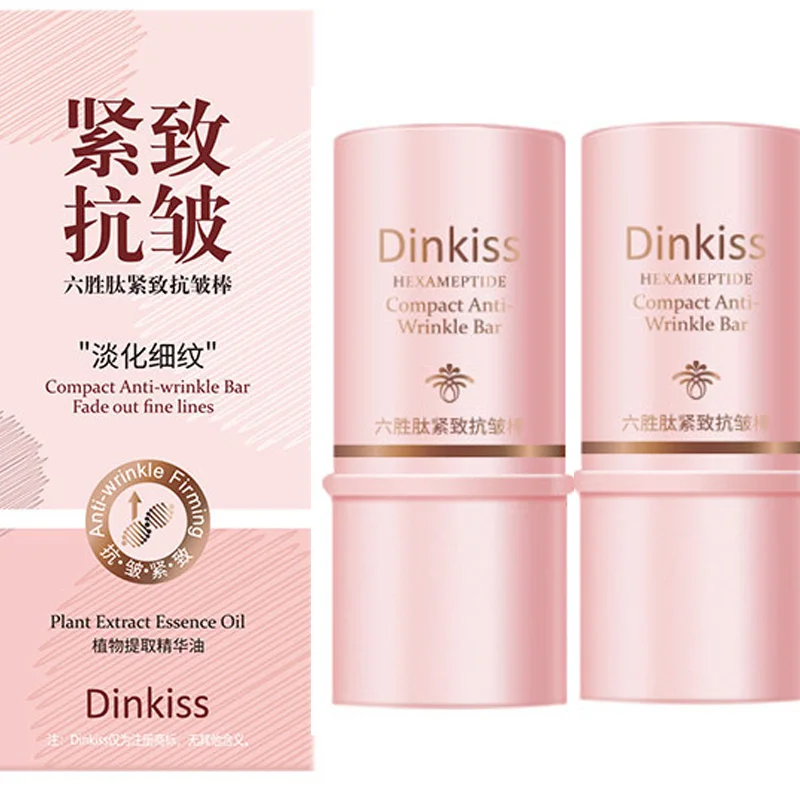 2 шт., мульти-бальзам с отскоком морщин, универсальный увлажняющий бальзам с отскоком морщин, увлажняющий коллагеновый увлажняющий бальзам для лица
2 шт., мульти-бальзам с отскоком морщин, универсальный увлажняющий бальзам с отскоком морщин, увлажняющий коллагеновый увлажняющий бальзам для лица