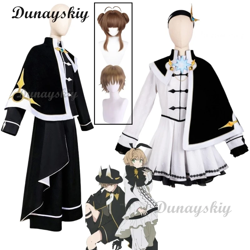 inomoto Sakura Cosplay Anime Cardcaptor Sakura Costume Black White Cover Lolita Dress Halloween Role Play Clothing Customized
inomoto Sakura Cosplay Anime Cardcaptor Sakura Costume Black White Cover Lolita Dress Halloween Role Play Clothing Customized