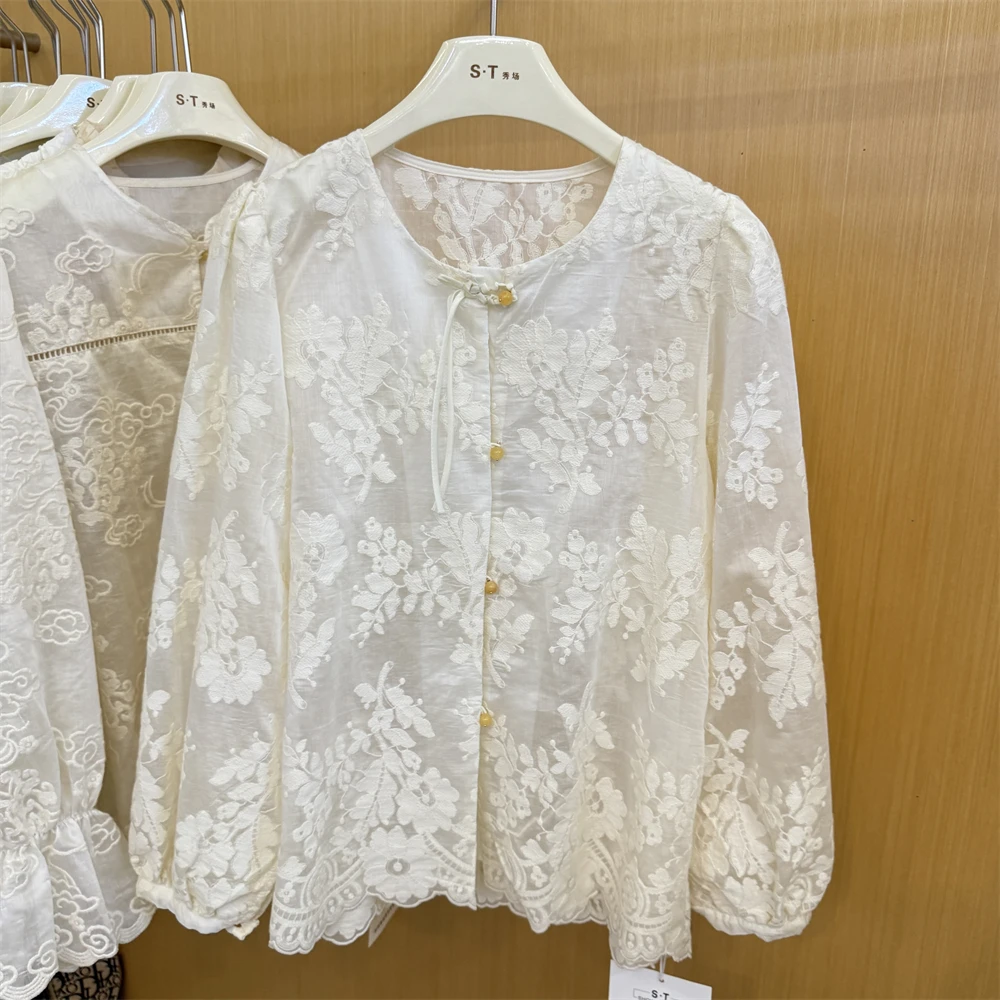 Ele Long Sve Lace irt Женская весенняя новинка Свободная пузырьковая све Прозрачная вышитая смесь хлопка и полиэстера irt
Ele Long Sve Lace irt Женская весенняя новинка Свободная пузырьковая све Прозрачная вышитая смесь хлопка и полиэстера irt