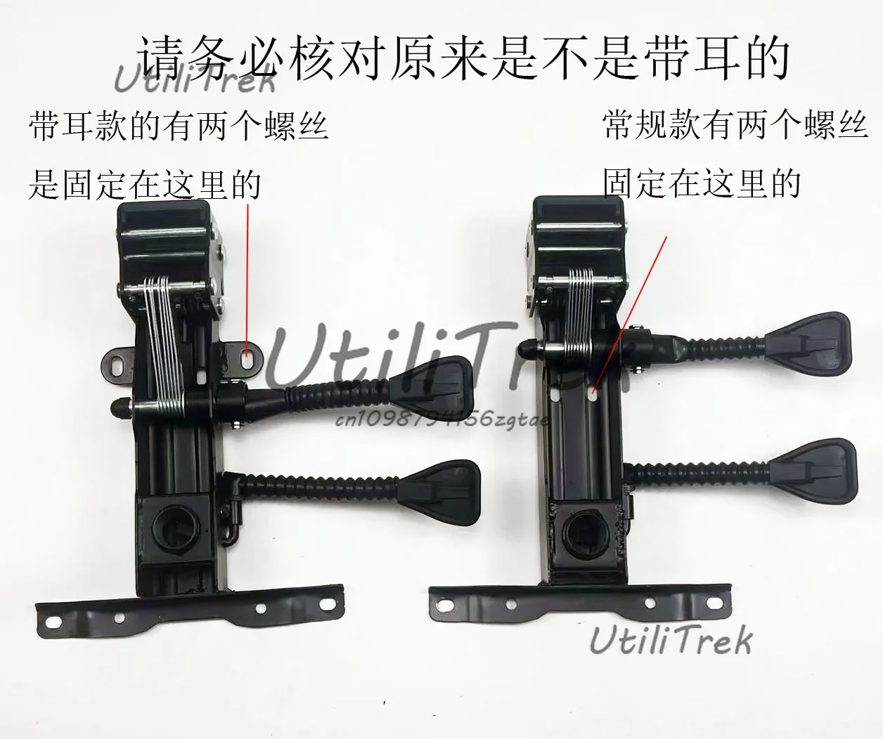 Компьютерный стул, шасси, поворотный поднос для стула, подъемник, офисное основание, поворотный стол, аксессуары для вращающихся стульев, можно откидать
Компьютерный стул, шасси, поворотный поднос для стула, подъемник, офисное основание, поворотный стол, аксессуары для вращающихся стульев, можно откидать