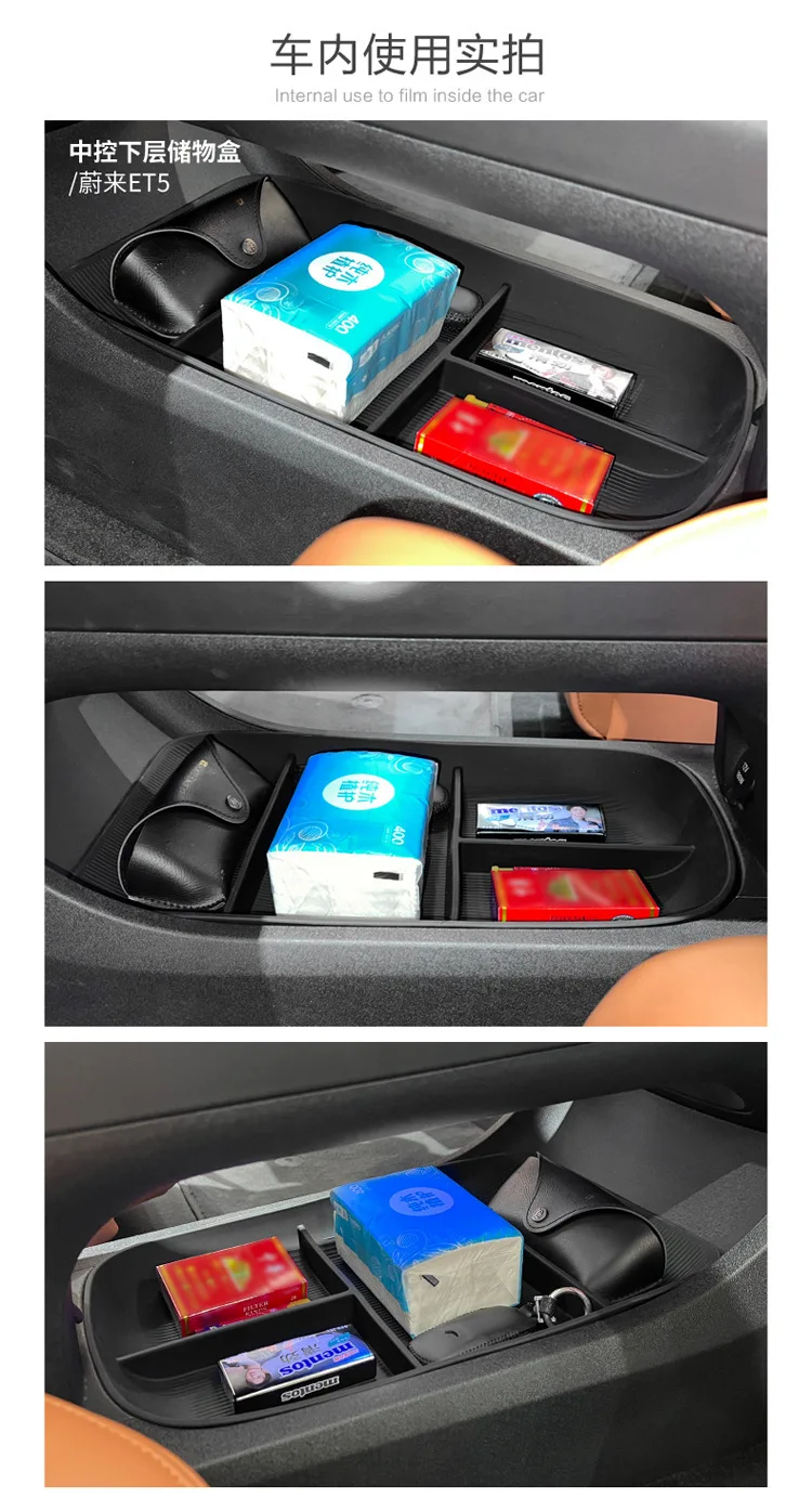 For NIO ET5 Central Control Lower Storage Box ET5T Car Storage Car Specific Product Modification Accessories
For NIO ET5 Central Control Lower Storage Box ET5T Car Storage Car Specific Product Modification Accessories