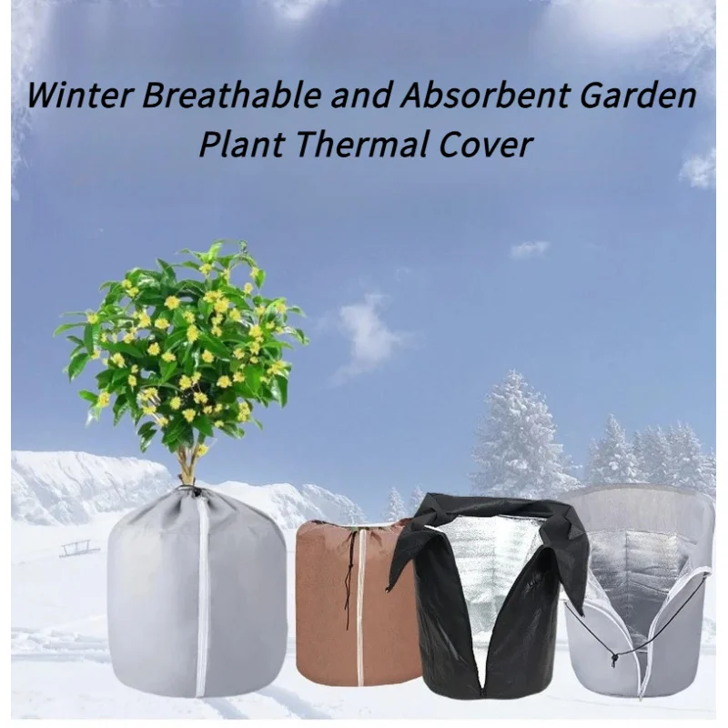 Зимний чехол для растений, сумки для защиты от мороза, уличный сад, кустарники, защита для растений в горшке, антифриз, теплый чехол, ткань Оксфорд
Зимний чехол для растений, сумки для защиты от мороза, уличный сад, кустарники, защита для растений в горшке, антифриз, теплый чехол, ткань Оксфорд