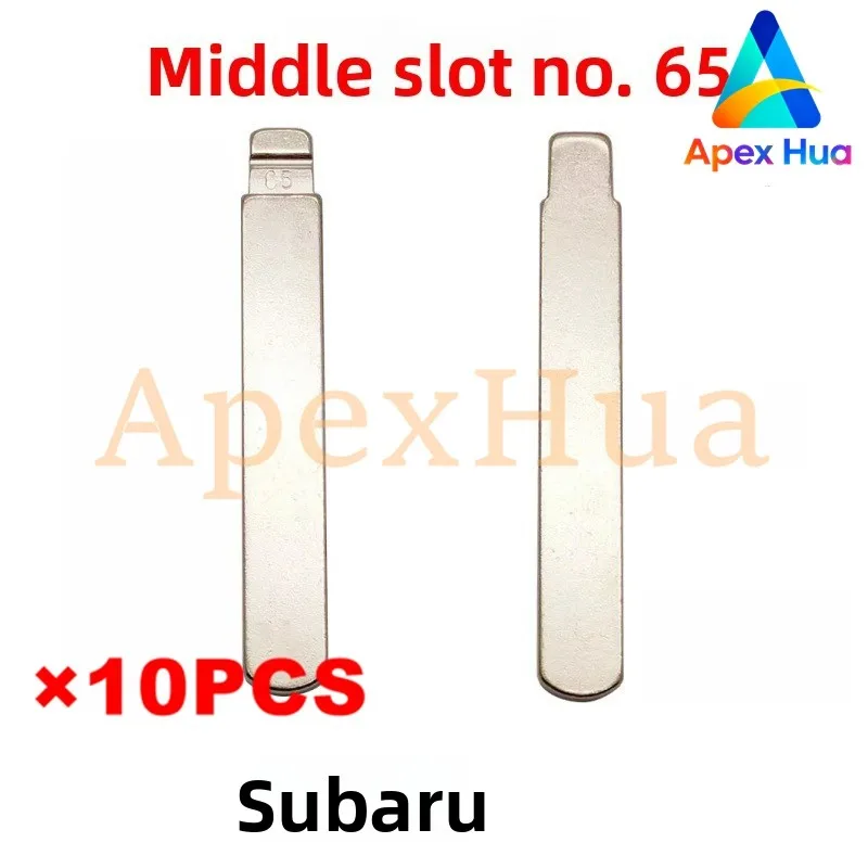 Заготовка ключа со средним каналом No 65 для Subaru Forester B-Position, замена ключа, модификация
Заготовка ключа со средним каналом No 65 для Subaru Forester B-Position, замена ключа, модификация