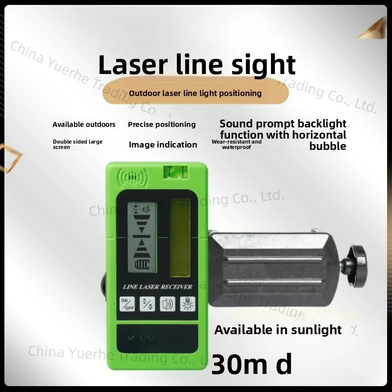 Huepar открытый 50-метровый лазерный детектор линии лазерный приемник лучевой прицел инфракрасное наружное обнаружение
Huepar открытый 50-метровый лазерный детектор линии лазерный приемник лучевой прицел инфракрасное наружное обнаружение
