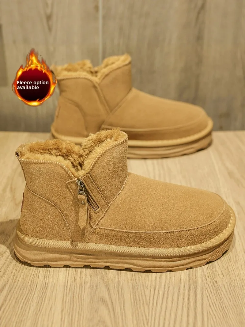 Men's Winter Thickened Fleece Lined Snow Boots Outdoor Waterproof Anti-slip Leather Fur Integrated Cold Resistant Bread Cotto...
Men's Winter Thickened Fleece Lined Snow Boots Outdoor Waterproof Anti-slip Leather Fur Integrated Cold Resistant Bread Cotto...