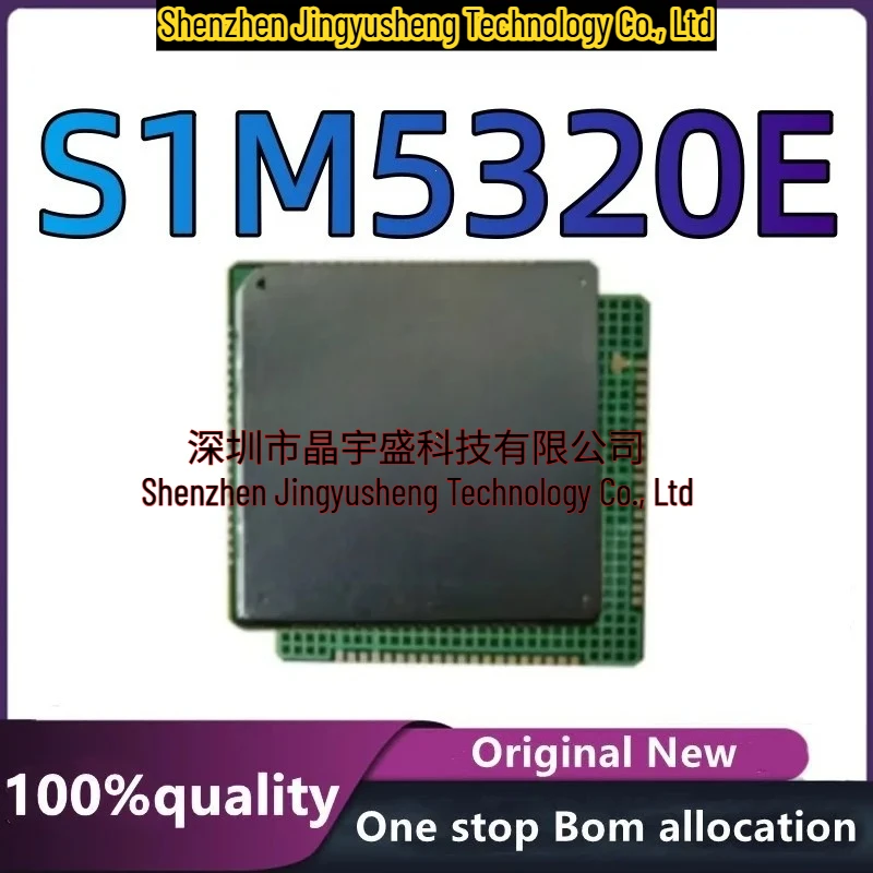 10PCS New Original S1M5320E Integrated Circuit
10PCS New Original S1M5320E Integrated Circuit