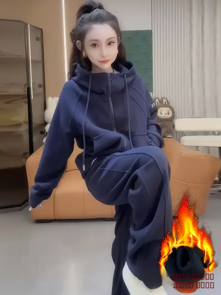 Женский комплект: утепленная толстовка с капюшоном и широкие брюки, повседневный теплый костюм из двух предметов, с высокой талией и застежкой-молнией
Женский комплект: утепленная толстовка с капюшоном и широкие брюки, повседневный теплый костюм из двух предметов, с высокой талией и застежкой-молнией