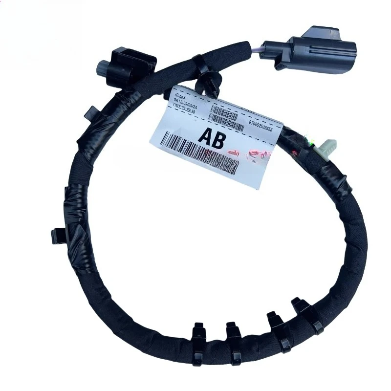 Genuine Rear Brake Split Pump Motor Handbrake Parking Sensor Harness F2GT2B254AB for Ford Edge Mondeo Taurus MKZ Brand New
Genuine Rear Brake Split Pump Motor Handbrake Parking Sensor Harness F2GT2B254AB for Ford Edge Mondeo Taurus MKZ Brand New