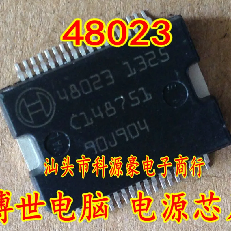 1Pcs/Lot New Original 48023 Car IC Chip Engine Computer Board Power Drive Auto Accessories
1Pcs/Lot New Original 48023 Car IC Chip Engine Computer Board Power Drive Auto Accessories
