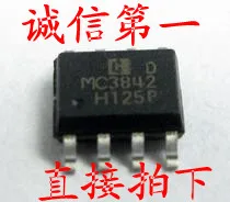 20PCS/LOT MC3842 UC3842 UC32842A SOP8 ,
20PCS/LOT MC3842 UC3842 UC32842A SOP8 ,