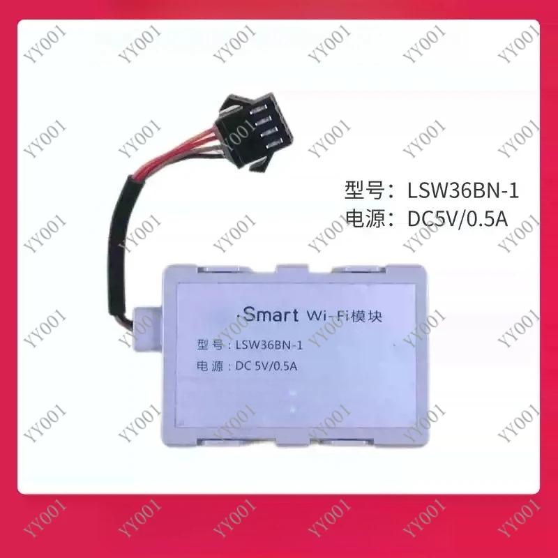 WIFI Wireless Module for Air Conditioner Phone Remote Control Network Receiver Board
WIFI Wireless Module for Air Conditioner Phone Remote Control Network Receiver Board