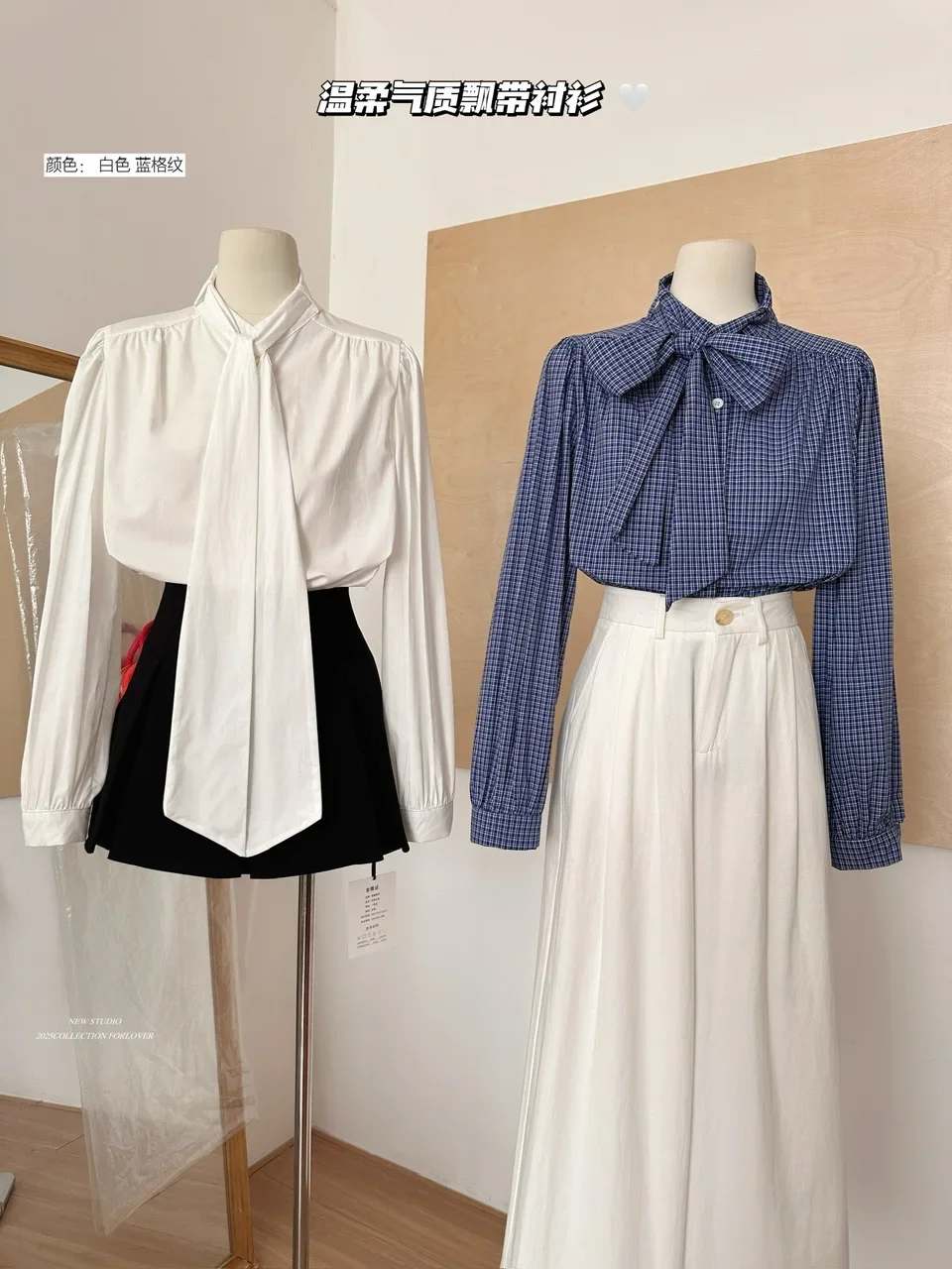 French Elegant White Fashion V-Neck Bow Shirts Autumn Luxury Vintage Long Slevee Tops Women Aesthetic Style Office Chic Blouses
French Elegant White Fashion V-Neck Bow Shirts Autumn Luxury Vintage Long Slevee Tops Women Aesthetic Style Office Chic Blouses
