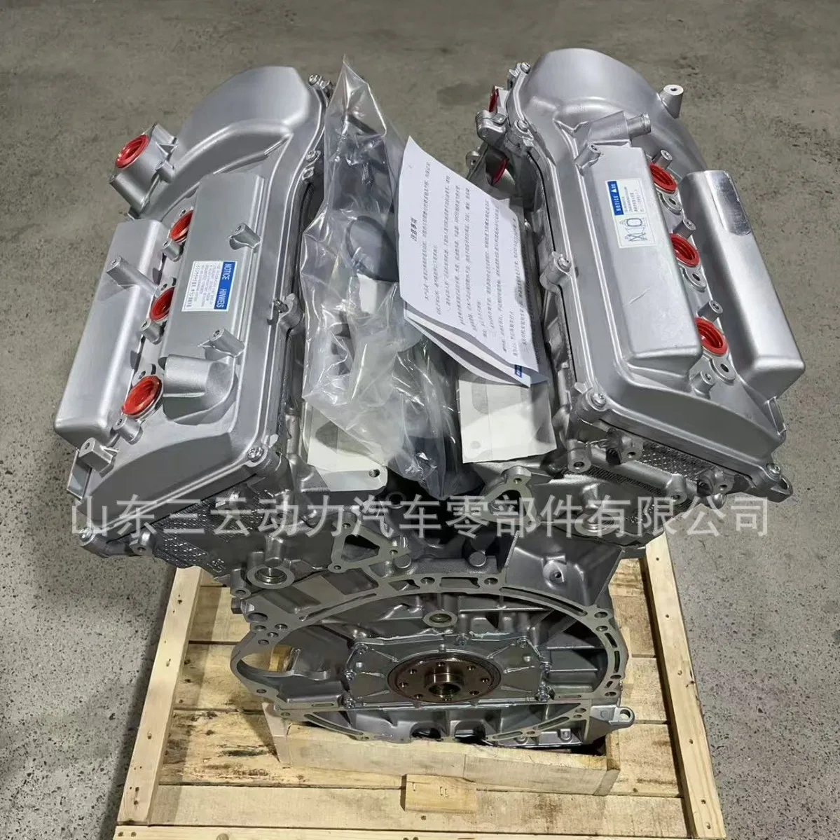 Suitable for High quality Toyota engine, __J200 4.0L GX-R automatic 1GR engine 
Suitable for High quality Toyota engine, __J200 4.0L GX-R automatic 1GR engine