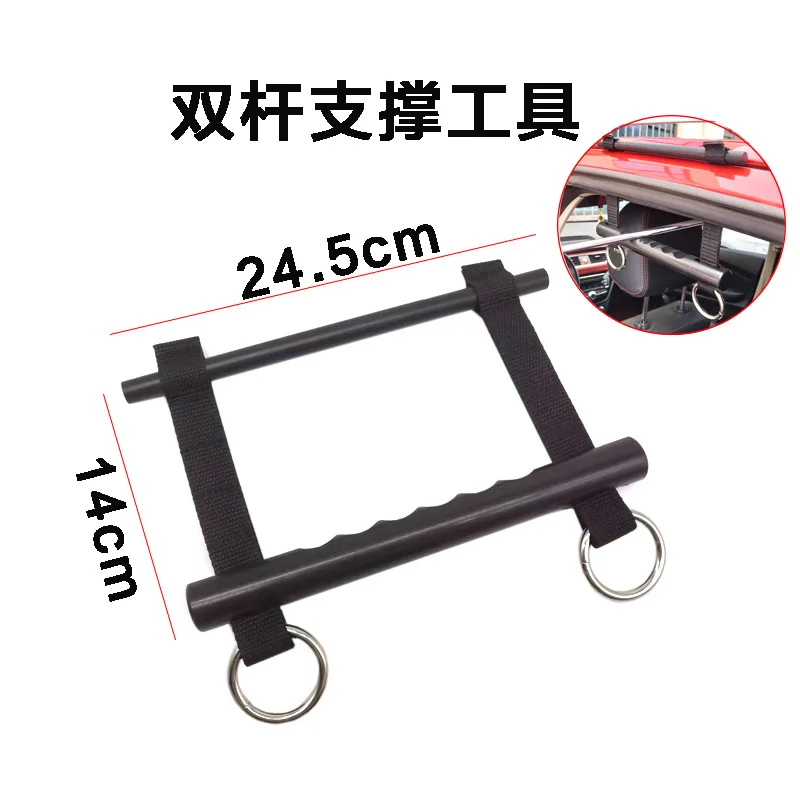 Инструмент для ремонта вмятин автомобиля, аксессуары для крыши, нейлоновый ремень, без листового металла
Инструмент для ремонта вмятин автомобиля, аксессуары для крыши, нейлоновый ремень, без листового металла