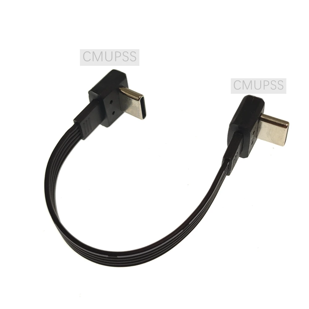 Type C extension to USB-C elbow adapter cable, dual flexible cable, PD cable, charging cable, C-bend flat silicone cable, 10-100
Type C extension to USB-C elbow adapter cable, dual flexible cable, PD cable, charging cable, C-bend flat silicone cable, 10-100