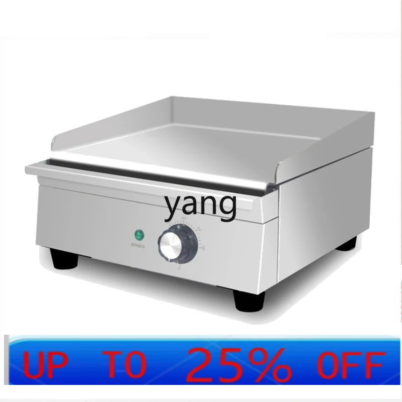 LTT household small pancake machine non-stick teppanyaki equipment frying steak frying machine
LTT household small pancake machine non-stick teppanyaki equipment frying steak frying machine
