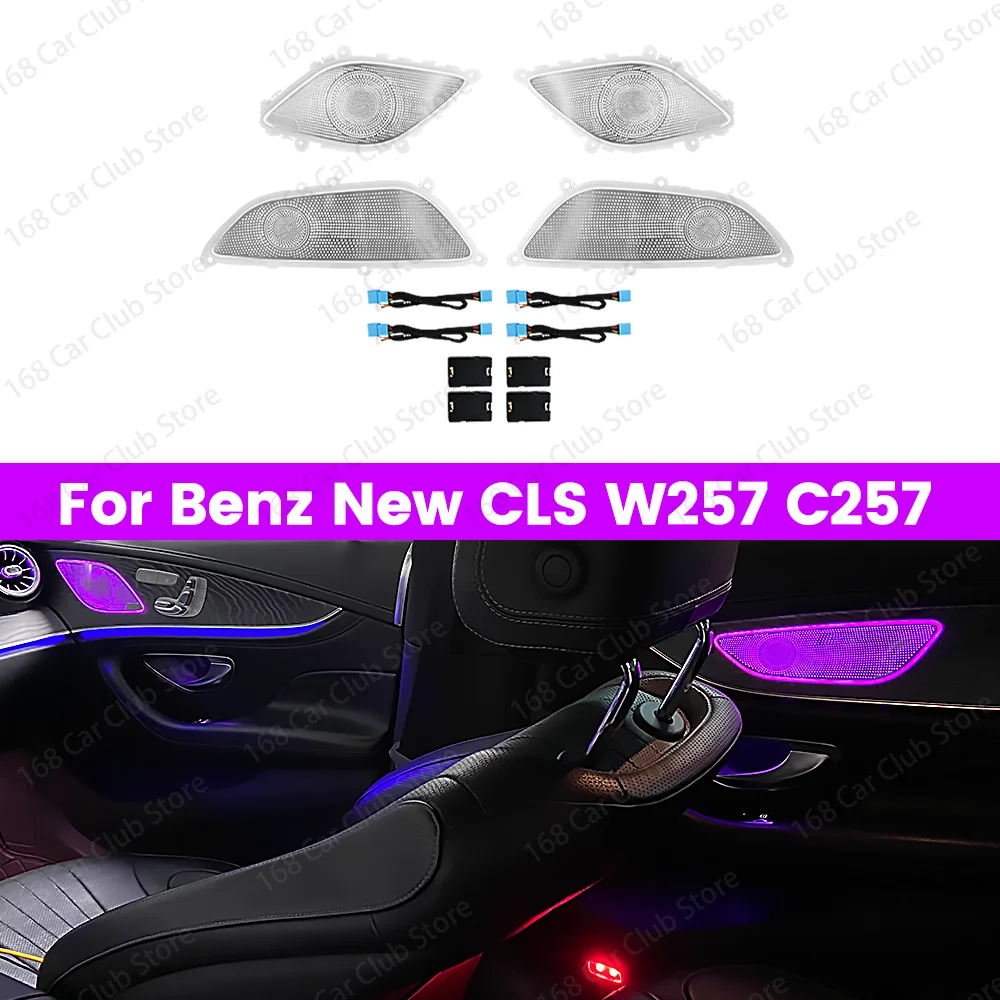 64 color mid tone cover speaker ambient light For Mercedes Benz W257 C257CLS-Class Reinstall the LED speaker Decorative lights
64 color mid tone cover speaker ambient light For Mercedes Benz W257 C257CLS-Class Reinstall the LED speaker Decorative lights