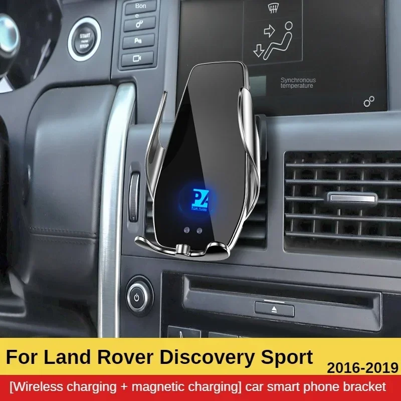 2016-2019 For Land Rover Discovery Sport Mobile Phone Holder Wireless Charger Car Phones Mount Navigation Bracket GPS Support
2016-2019 For Land Rover Discovery Sport Mobile Phone Holder Wireless Charger Car Phones Mount Navigation Bracket GPS Support