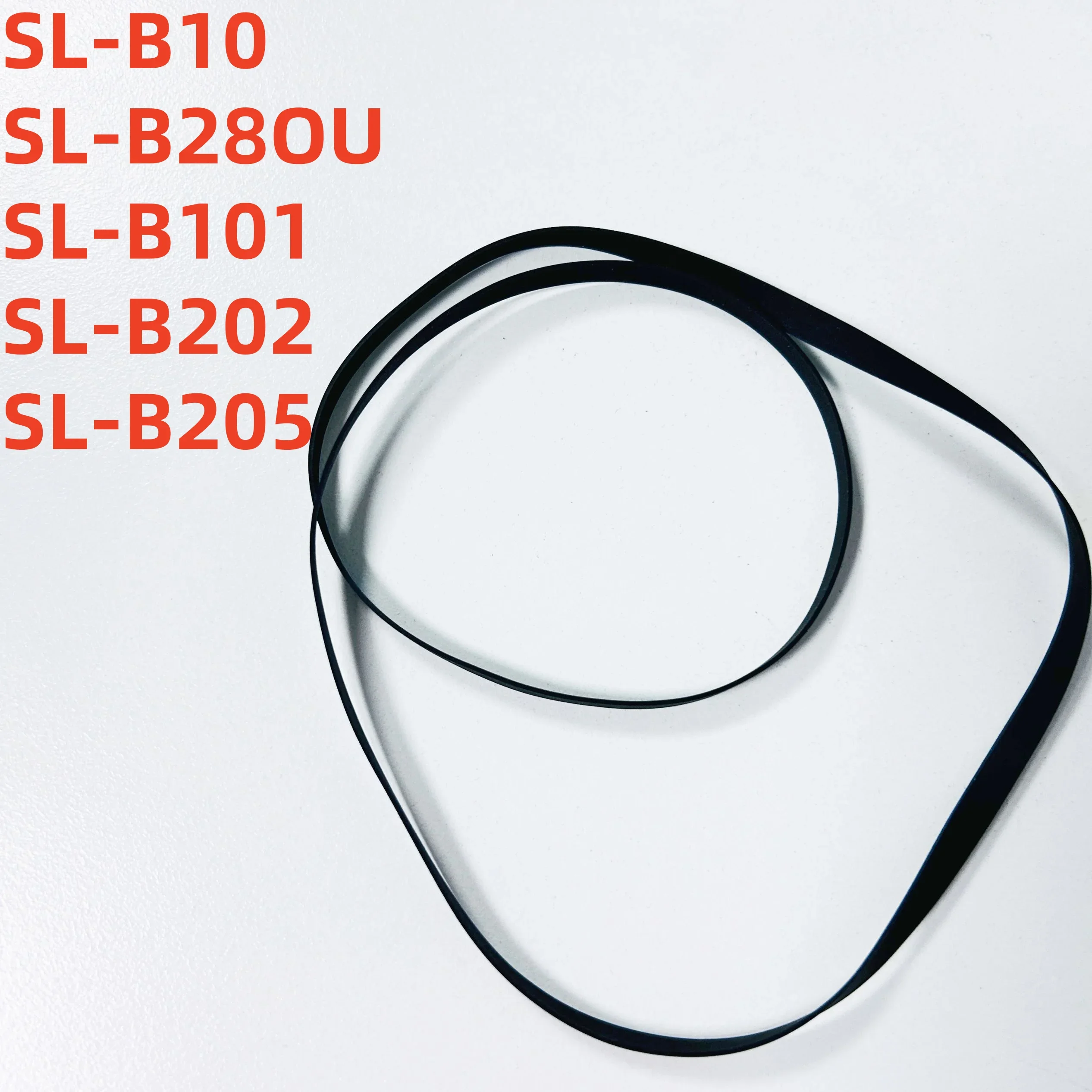 One Turntable Drive Belt For TECHNICS/PANASONIC SL-B10 SL-B28OU SL-B101 SL-B202 SL-B205
One Turntable Drive Belt For TECHNICS/PANASONIC SL-B10 SL-B28OU SL-B101 SL-B202 SL-B205