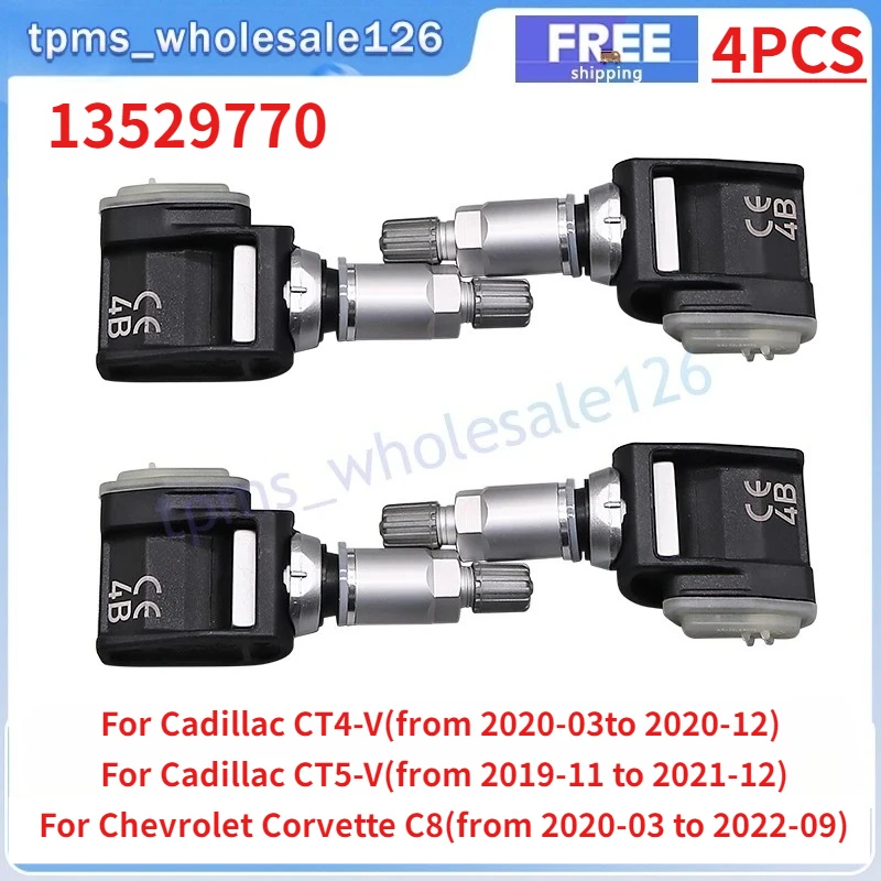 4PCS Tire Sensor 13529770 For 2019-2021 Cadillac CT5-V 2020-2022 Chevrolet Corvette C8 Tyre Pressure Monitor System TPMS 433MHZ
4PCS Tire Sensor 13529770 For 2019-2021 Cadillac CT5-V 2020-2022 Chevrolet Corvette C8 Tyre Pressure Monitor System TPMS 433MHZ