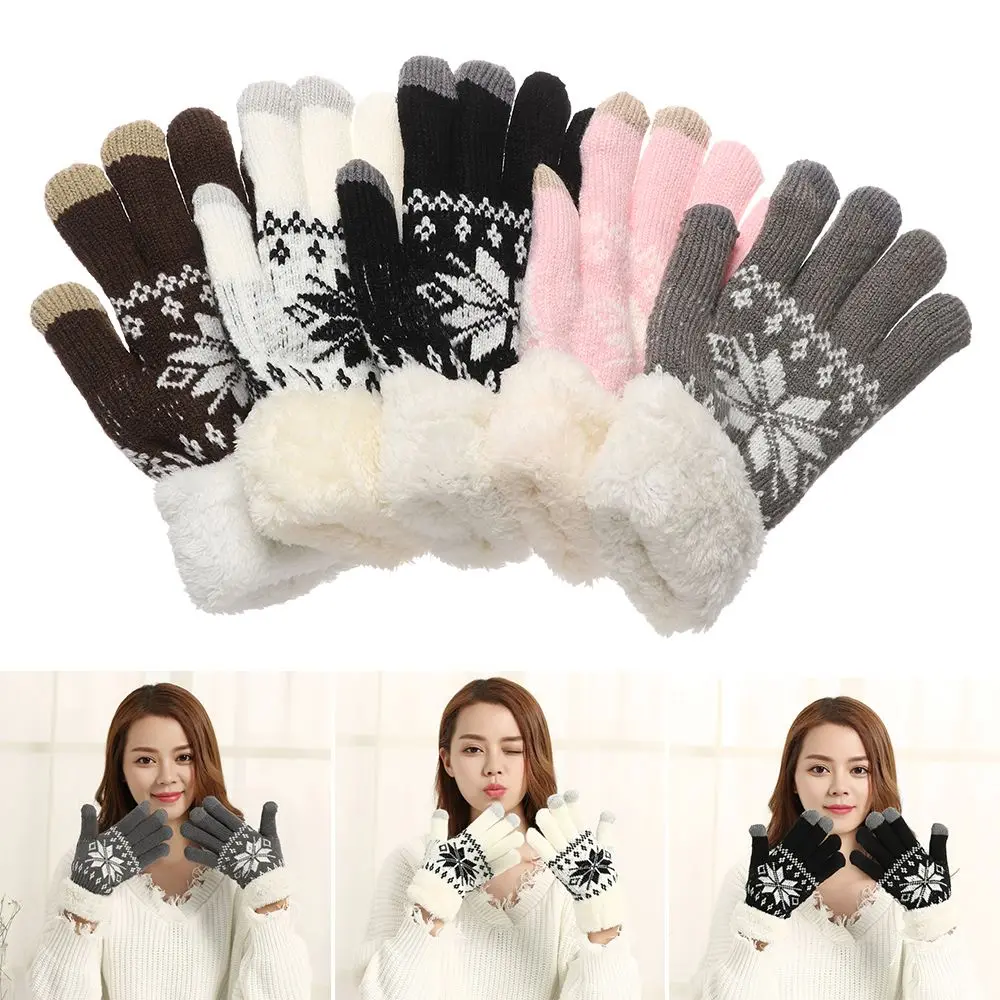 Women Cashmere Thick Winter Gloves Knitted Gloves Full Finger Gloves Touch Screen Mittens
Women Cashmere Thick Winter Gloves Knitted Gloves Full Finger Gloves Touch Screen Mittens