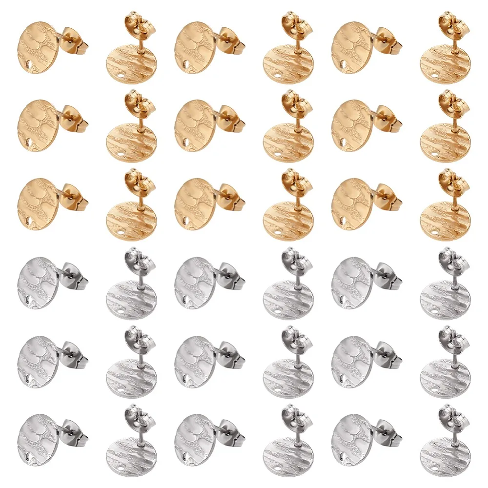 60Pcs 2 Colors Ion Plating(IP) 304 Stainless Steel Stud Earring Findings with Earring Backs Loop Textured Flat Round
60Pcs 2 Colors Ion Plating(IP) 304 Stainless Steel Stud Earring Findings with Earring Backs Loop Textured Flat Round