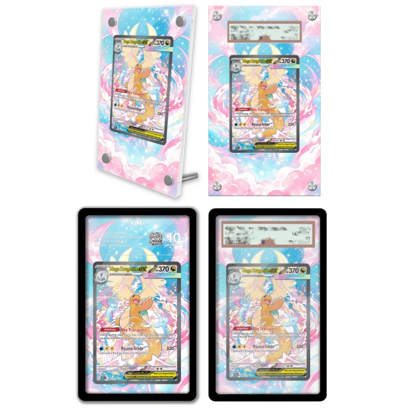 Anime Art Display for Pokemon Mega Dream Dragonite Anime Game Expand Art Gifts Acrylic Protective Case Keychain Evaluation Level
Anime Art Display for Pokemon Mega Dream Dragonite Anime Game Expand Art Gifts Acrylic Protective Case Keychain Evaluation Level