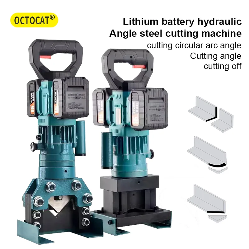 Rechargeable Small Multifunctional Angle IronHydraulic Punching Machine Angle Iron Angle Steel Punching
Rechargeable Small Multifunctional Angle IronHydraulic Punching Machine Angle Iron Angle Steel Punching 