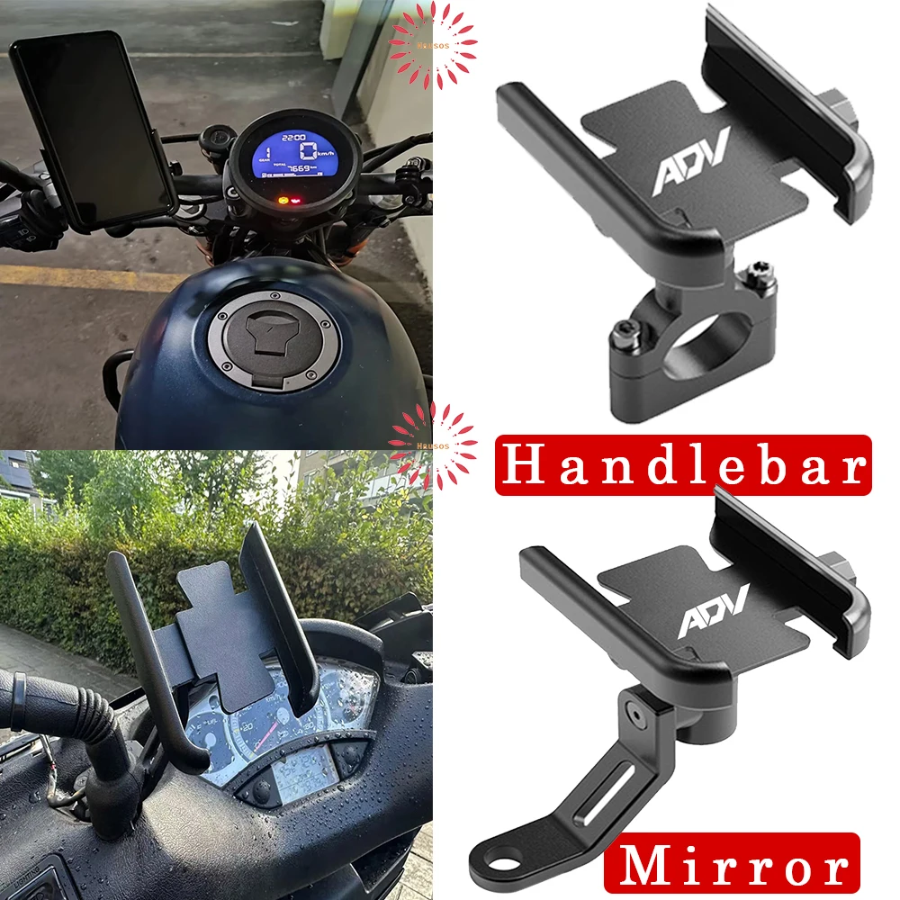 For Honda ADV150 ADV350 ADV 350 150 Motorcycle Accessories Universal Mirror Handlebar Mobile Phone Holder GPS Stand Bracket New
For Honda ADV150 ADV350 ADV 350 150 Motorcycle Accessories Universal Mirror Handlebar Mobile Phone Holder GPS Stand Bracket New