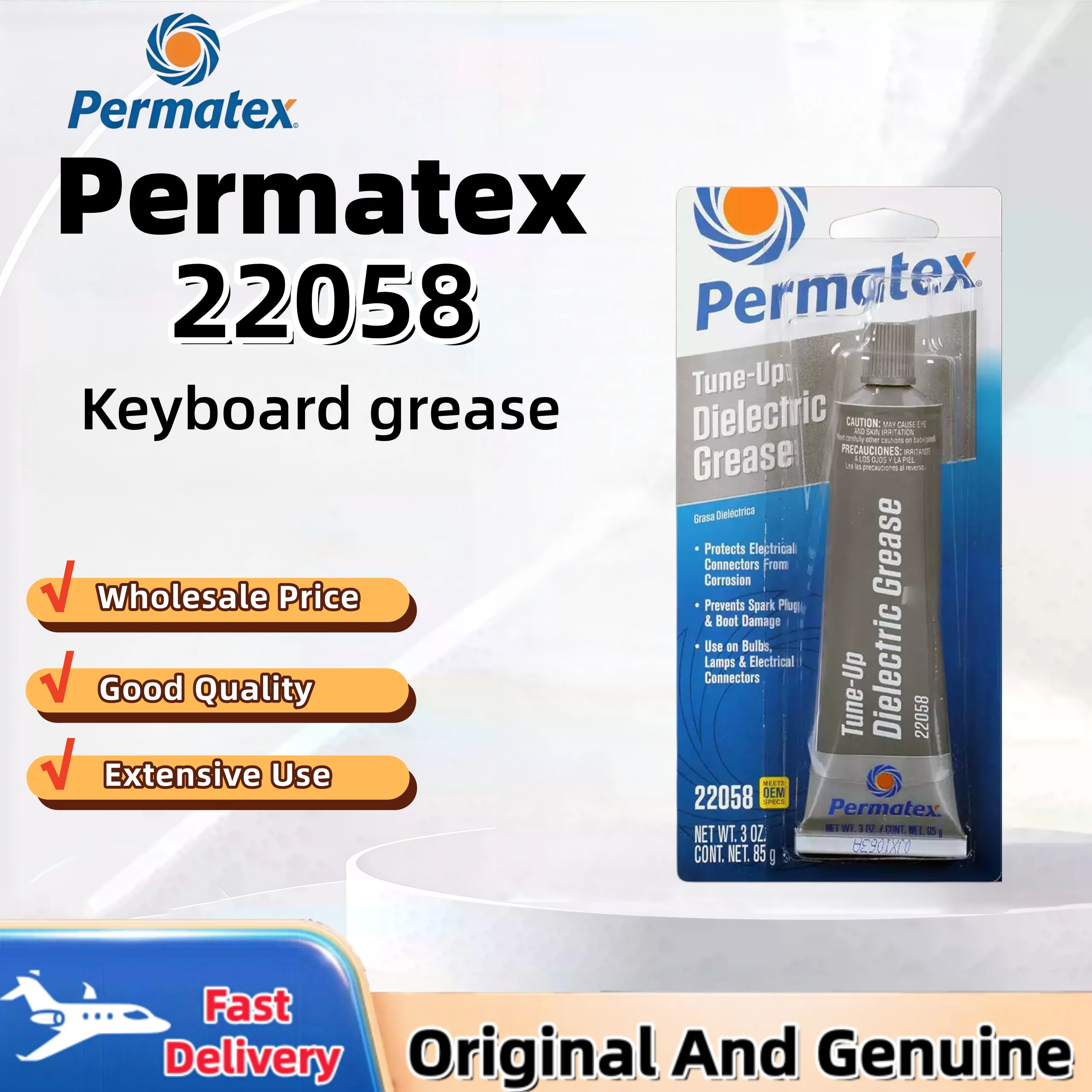 Permatex 22058 Dielectric Tune Up Grease Tool Parts Mechanical Keyboard Steel Wire Satellite Axis Switch 85g
Permatex 22058 Dielectric Tune Up Grease Tool Parts Mechanical Keyboard Steel Wire Satellite Axis Switch 85g