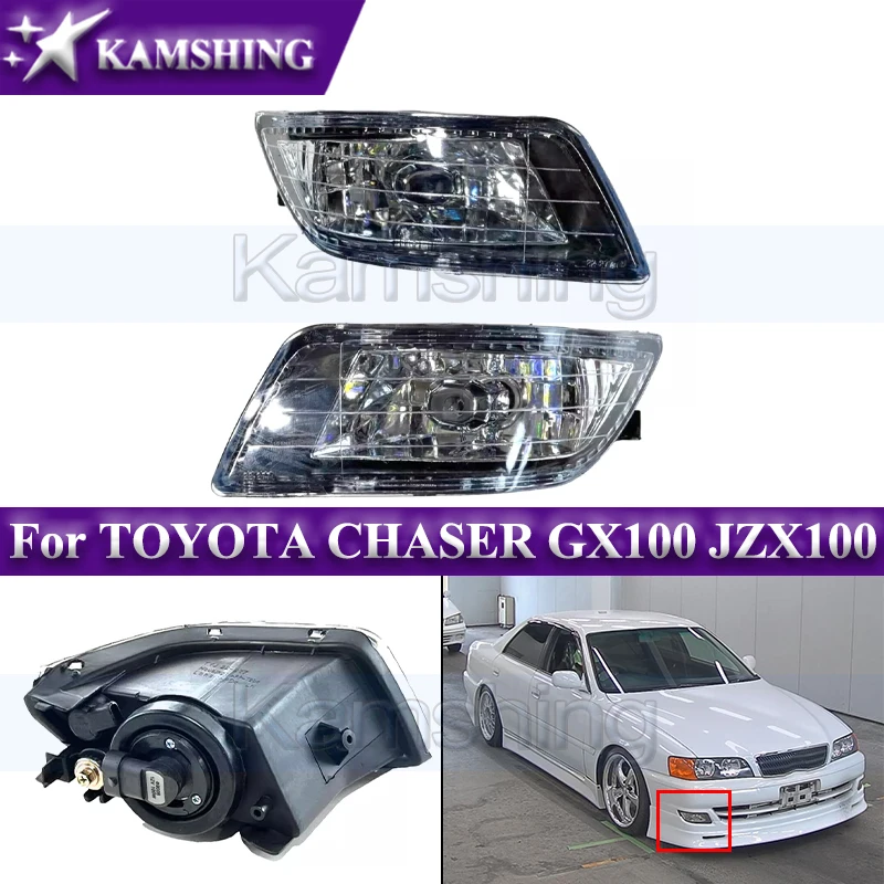 Kamshing 1 пара противотуманных фар переднего бампера для TOYOTA CHASER GX100 JZX100, лампа дальнего света, передний бампер, противотуманная фара
Kamshing 1 пара противотуманных фар переднего бампера для TOYOTA CHASER GX100 JZX100, лампа дальнего света, передний бампер, противотуманная фара