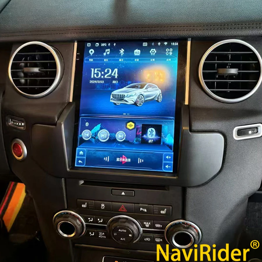Android Auto For Land Rover Discovery 4 LR4 2009-2016 GPS Navigation 4G WiFi Bluetooth Car Radio Multimedia Player Carplay Audio
Android Auto For Land Rover Discovery 4 LR4 2009-2016 GPS Navigation 4G WiFi Bluetooth Car Radio Multimedia Player Carplay Audio