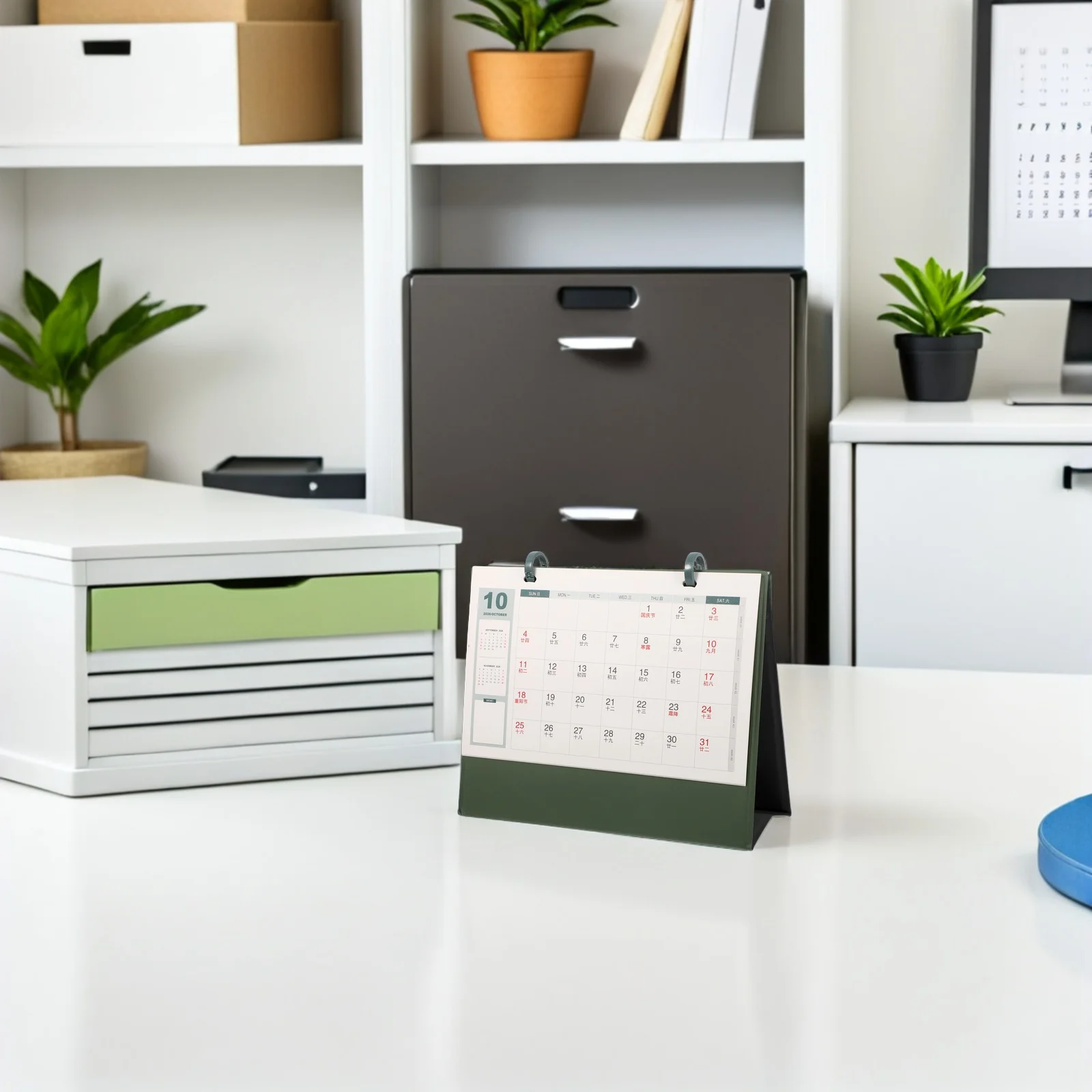 Chinese Year of The Horse 2024 Desktop Calendar Personalized Vertical Design Decorative Office Home Planning Schedule Calendar
Chinese Year of The Horse 2024 Desktop Calendar Personalized Vertical Design Decorative Office Home Planning Schedule Calendar