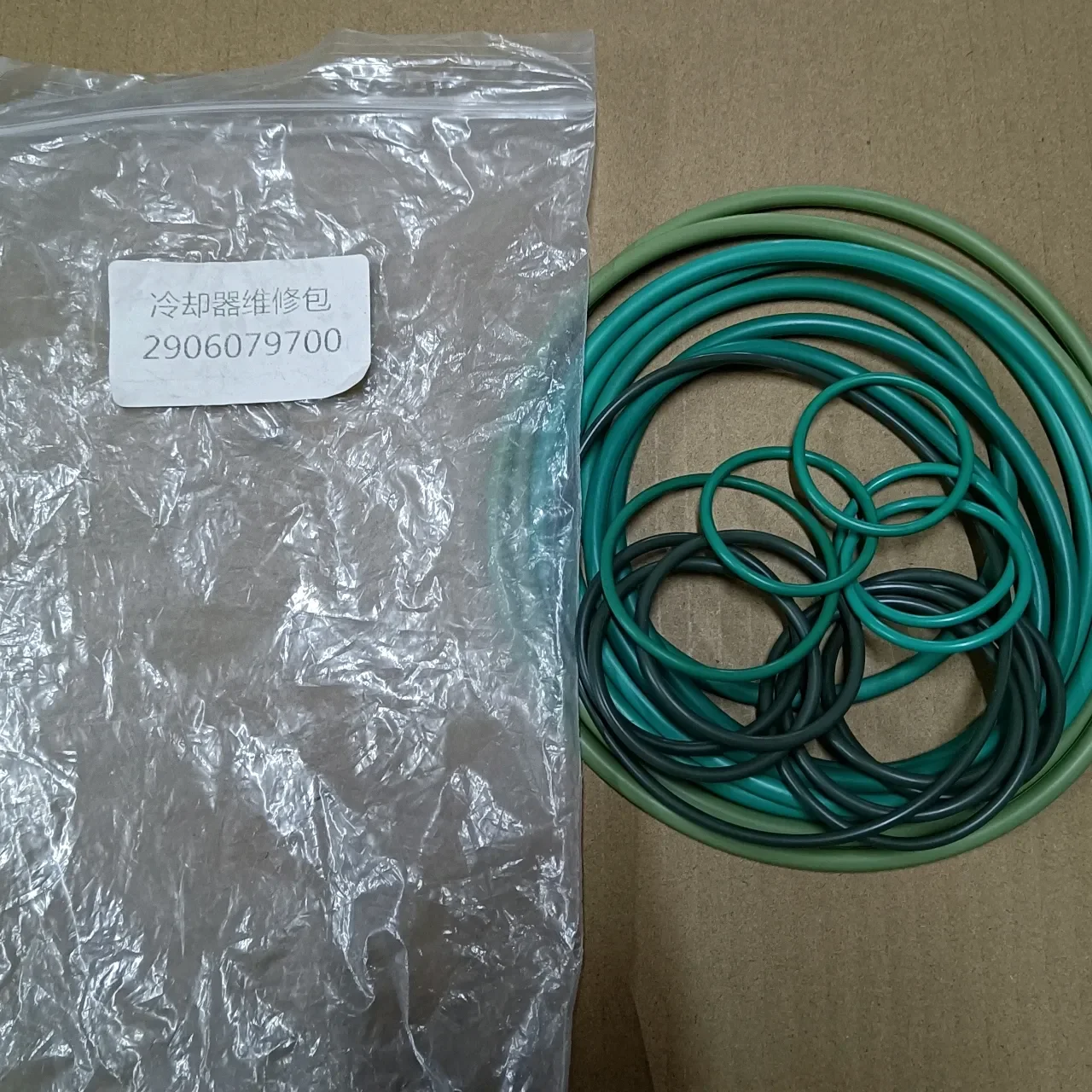 2906079700 Cooler Maintenance Kit Industrial Air Compressor Parts
2906079700 Cooler Maintenance Kit Industrial Air Compressor Parts