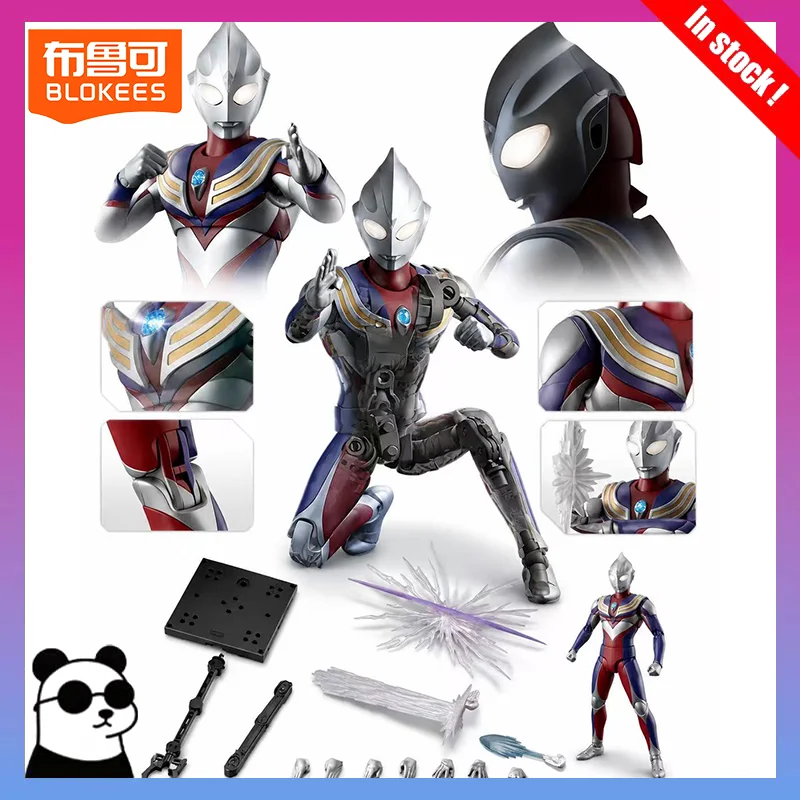 【BLOKEES】New Blokees Legendary Edition Ultraman Tiga Assembly Model Toy Kit Collectible
【BLOKEES】New Blokees Legendary Edition Ultraman Tiga Assembly Model Toy Kit Collectible