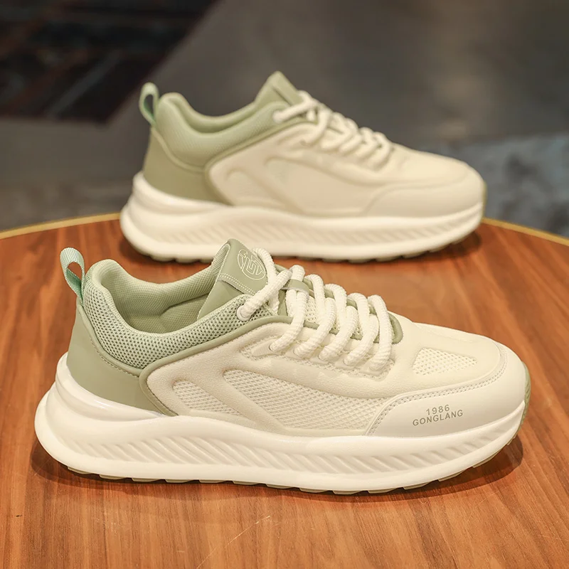 AGAM Men's Shoes Summer Breathable Anti-slip Thick Bottom Mesh Trendy Sports Casual Lightweight Running White Sneakers
AGAM Men's Shoes Summer Breathable Anti-slip Thick Bottom Mesh Trendy Sports Casual Lightweight Running White Sneakers