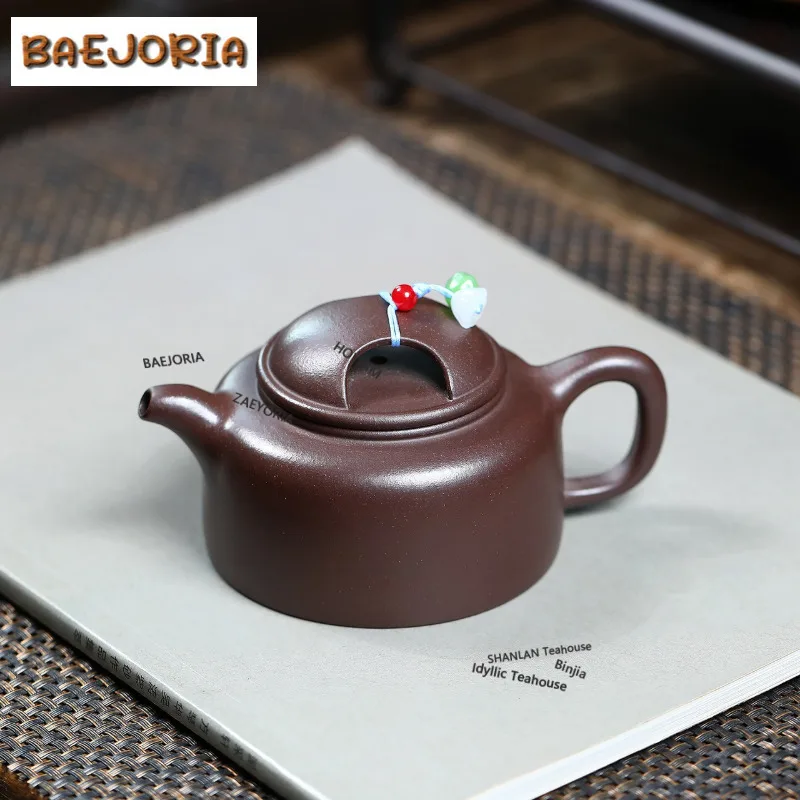 210ml Antique Yixing Purple Clay Teapots Handmade Cattle Lid Pot Raw Ore Purple Mud Kettle Zisha Tea Set Collection Ornaments
210ml Antique Yixing Purple Clay Teapots Handmade Cattle Lid Pot Raw Ore Purple Mud Kettle Zisha Tea Set Collection Ornaments