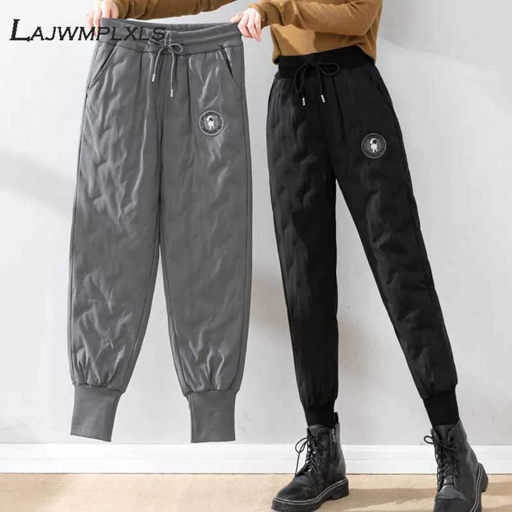 High Waist Sweatpants Women Winter Warm Down Cotton Pants Black Long Trouser Elastic Waist Casual Trousers Windproof Pants
High Waist Sweatpants Women Winter Warm Down Cotton Pants Black Long Trouser Elastic Waist Casual Trousers Windproof Pants