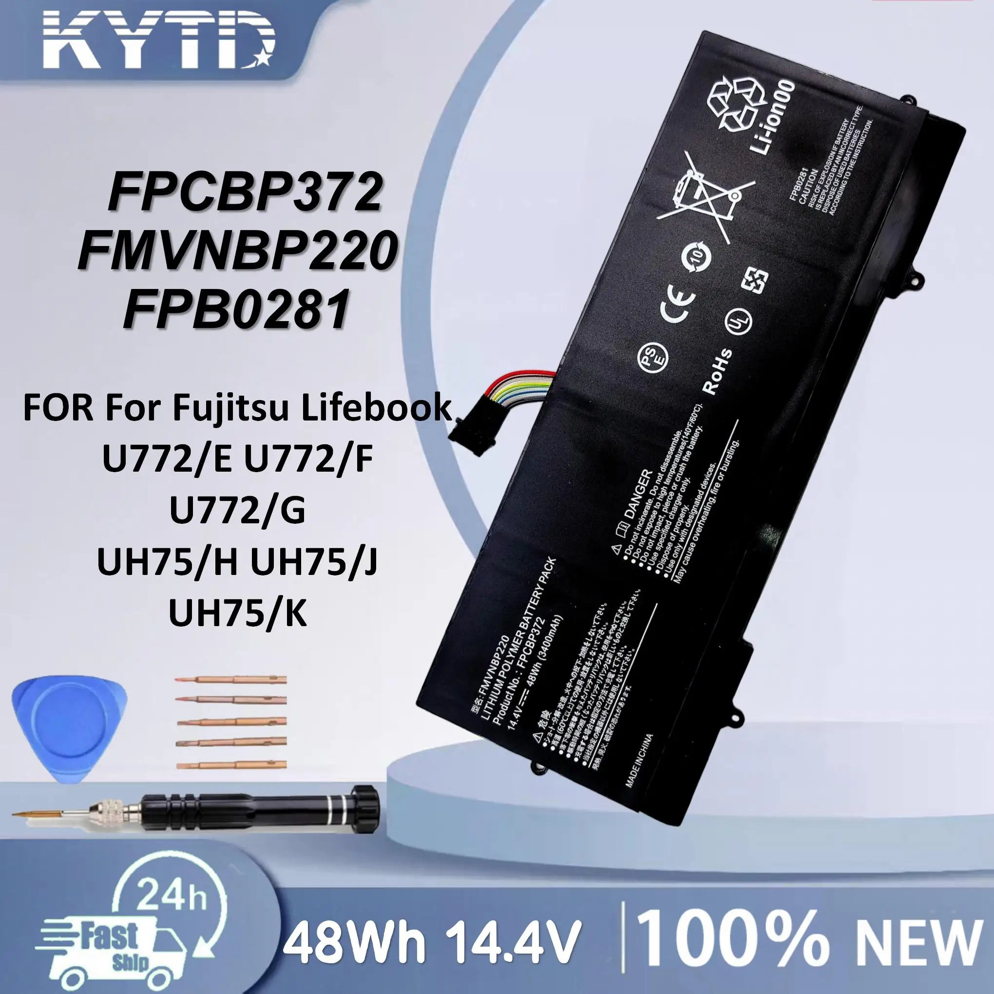 KTD 14.4V 3400mAh 48Wh Laptop Battery FPCBP372 FMVNBP220 For FUJITSU LifeBook U772 FPB0281
KTD 14.4V 3400mAh 48Wh Laptop Battery FPCBP372 FMVNBP220 For FUJITSU LifeBook U772 FPB0281