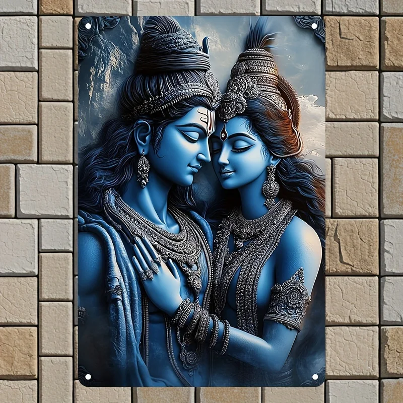 Aluminum Metal Wall Art: Enchanting Depiction of Shiva and Parvati, Ideal for Hindu - Themed Decor, 7.9x11.8" or 11.8x17.7", 1pc
Aluminum Metal Wall Art: Enchanting Depiction of Shiva and Parvati, Ideal for Hindu - Themed Decor, 7.9x11.8" or 11.8x17.7", 1pc