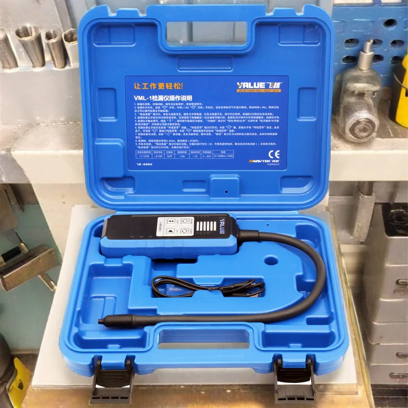 VML-1 Refrigerant detector Electronic halogen leak detector R410 R22 R32 Refrigeration snow detection
VML-1 Refrigerant detector Electronic halogen leak detector R410 R22 R32 Refrigeration snow detection