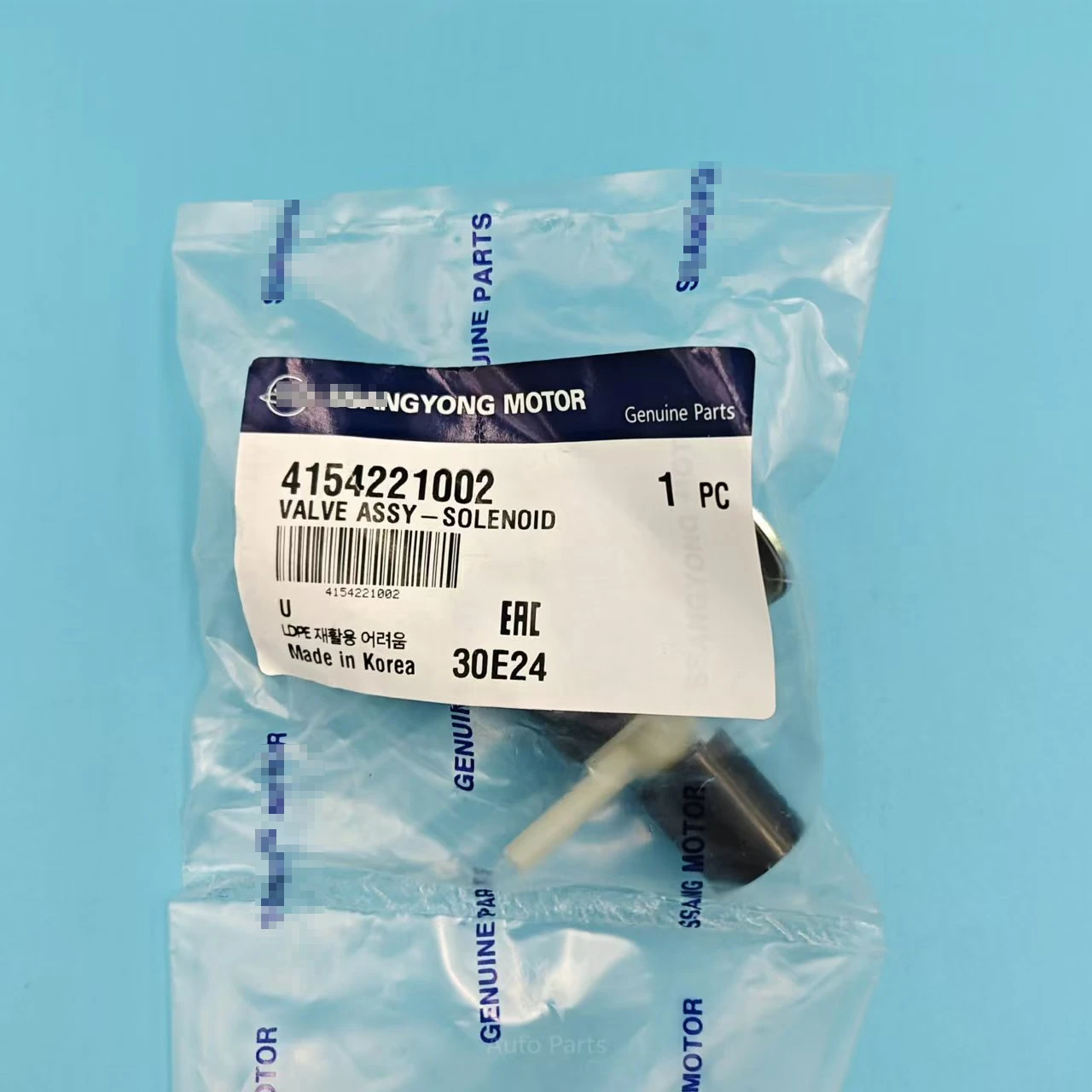 Genuine Vacuum Valve Solenoid for Ssangyong Actyon Kyron Rexton Musso Rodius Stavic 4154221001 4154221002
Genuine Vacuum Valve Solenoid for Ssangyong Actyon Kyron Rexton Musso Rodius Stavic 4154221001 4154221002