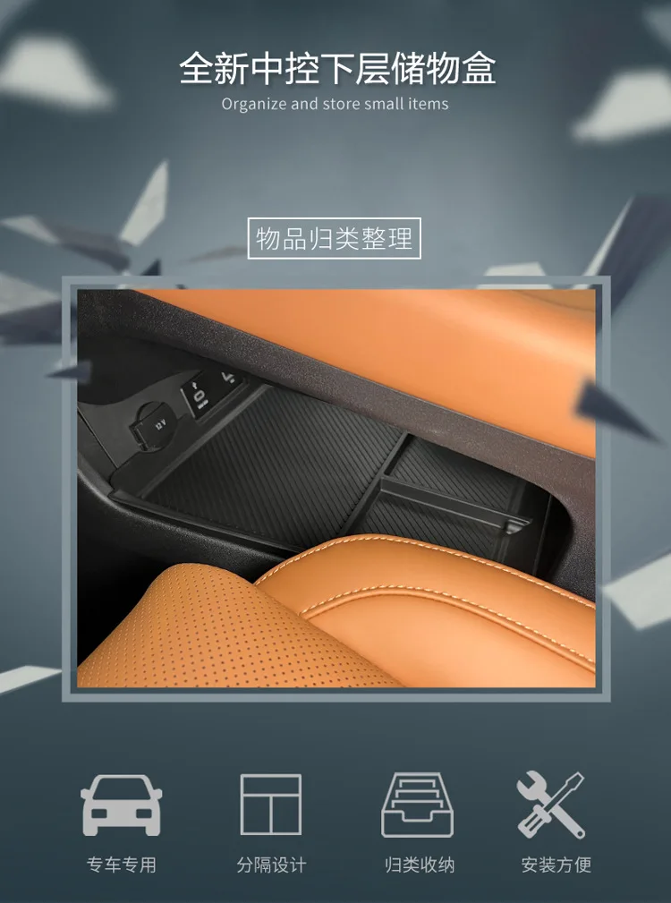 For Leapmotor C10 Central Control Lower Storage Box Car Storage Interior Decoration and Modification of Car Interior Supplies
For Leapmotor C10 Central Control Lower Storage Box Car Storage Interior Decoration and Modification of Car Interior Supplies