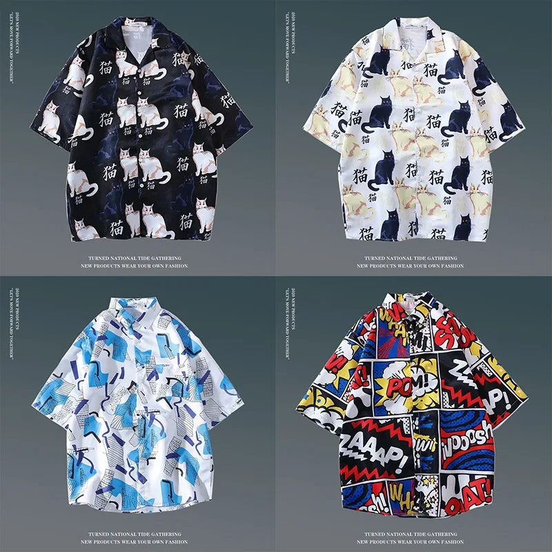 Hawaii Flower Print Casual Loose Men's Short Sleeve Shirt Vintage Couple Trendy Beach Vacation Polyester Fiber Thin Model
Hawaii Flower Print Casual Loose Men's Short Sleeve Shirt Vintage Couple Trendy Beach Vacation Polyester Fiber Thin Model