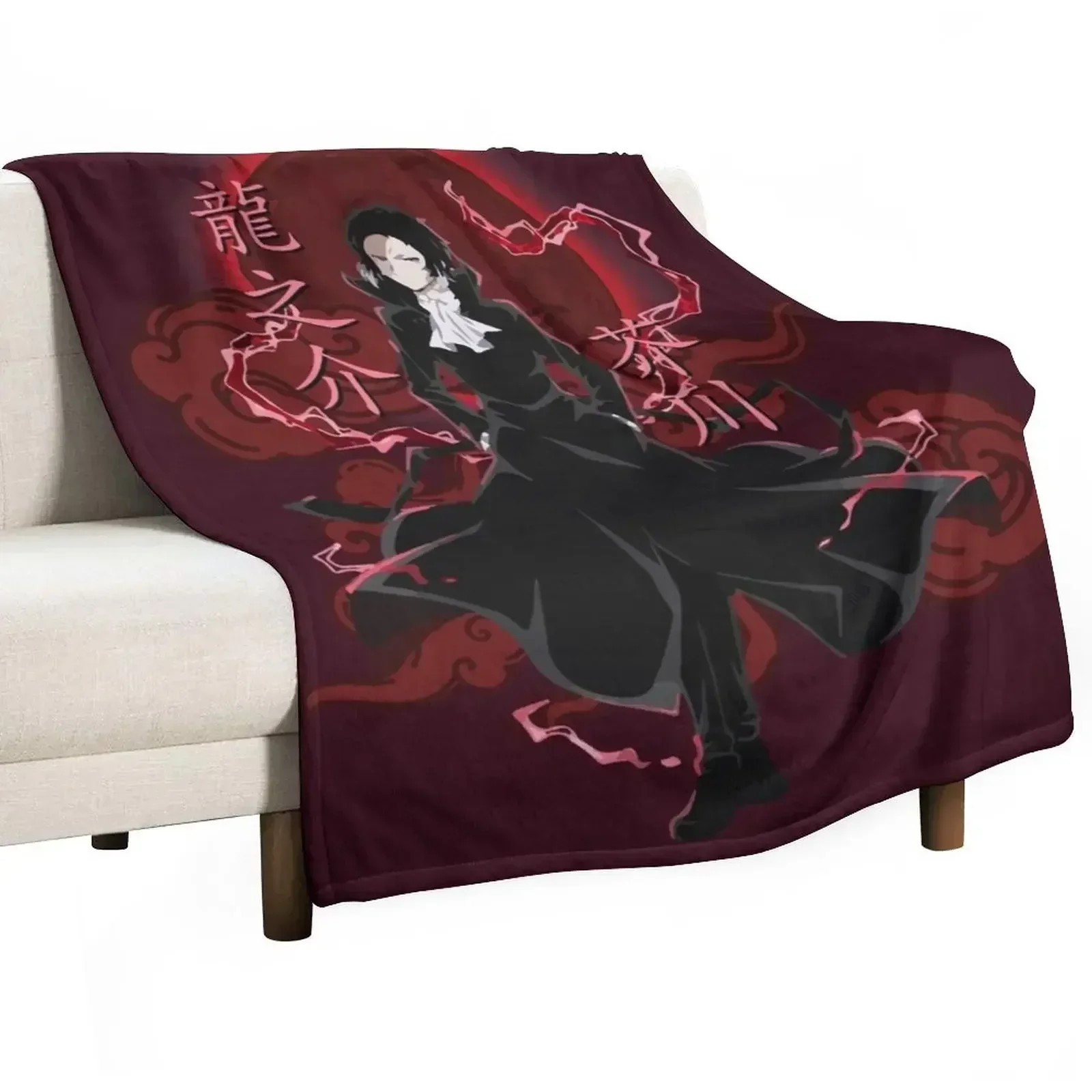 Akutagawa Ryuunosuke Mafia Throw Blanket Cozy Napping Blanket Gift for Mom Dad
Akutagawa Ryuunosuke Mafia Throw Blanket Cozy Napping Blanket Gift for Mom Dad