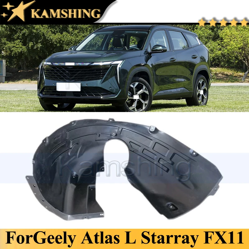 Переднее крыло Kamshing на подкладке брызговика для Geely Atlas L Boyue L Starray FX11, внутреннее крыло
Переднее крыло Kamshing на подкладке брызговика для Geely Atlas L Boyue L Starray FX11, внутреннее крыло