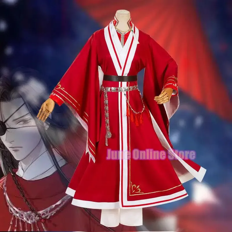 Tian Guan Ci Fu Cosplay Hua Cheng Heaven Official Costume Han Fu Cosplay Props Red Outfits Wig Halloween Costume Party Men
Tian Guan Ci Fu Cosplay Hua Cheng Heaven Official Costume Han Fu Cosplay Props Red Outfits Wig Halloween Costume Party Men