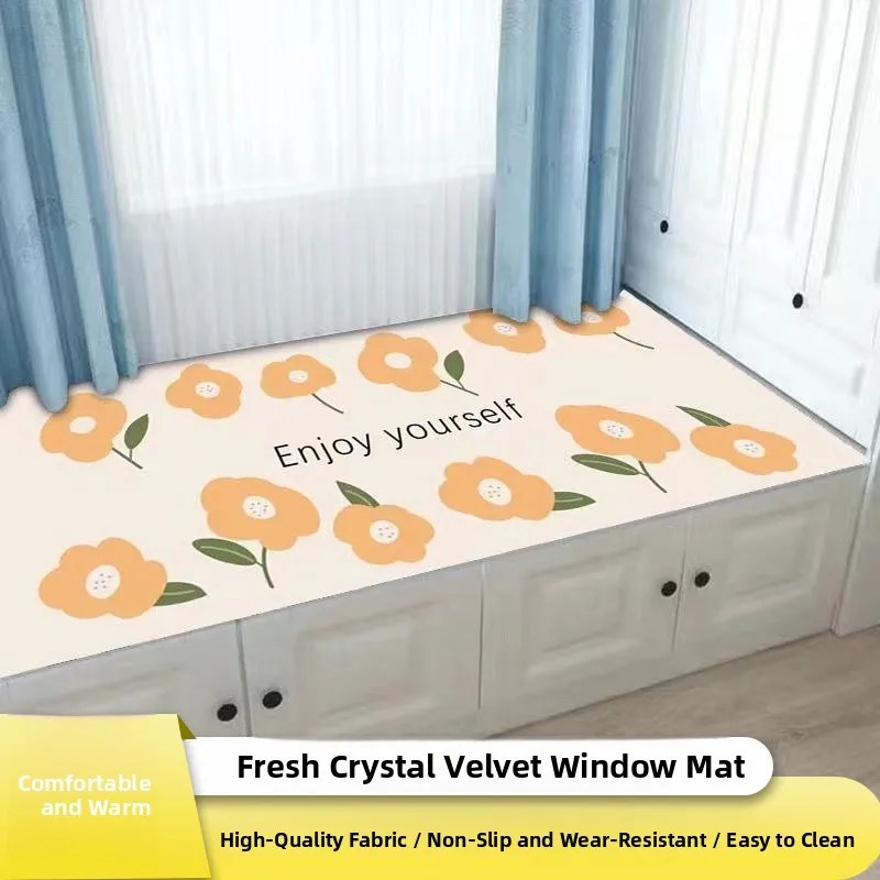 Универсальный коврик для спальни с милым мультяшным рисунком, из смешанных тканей, для всех сезонов, с функцией звукоизоляции
Универсальный коврик для спальни с милым мультяшным рисунком, из смешанных тканей, для всех сезонов, с функцией звукоизоляции